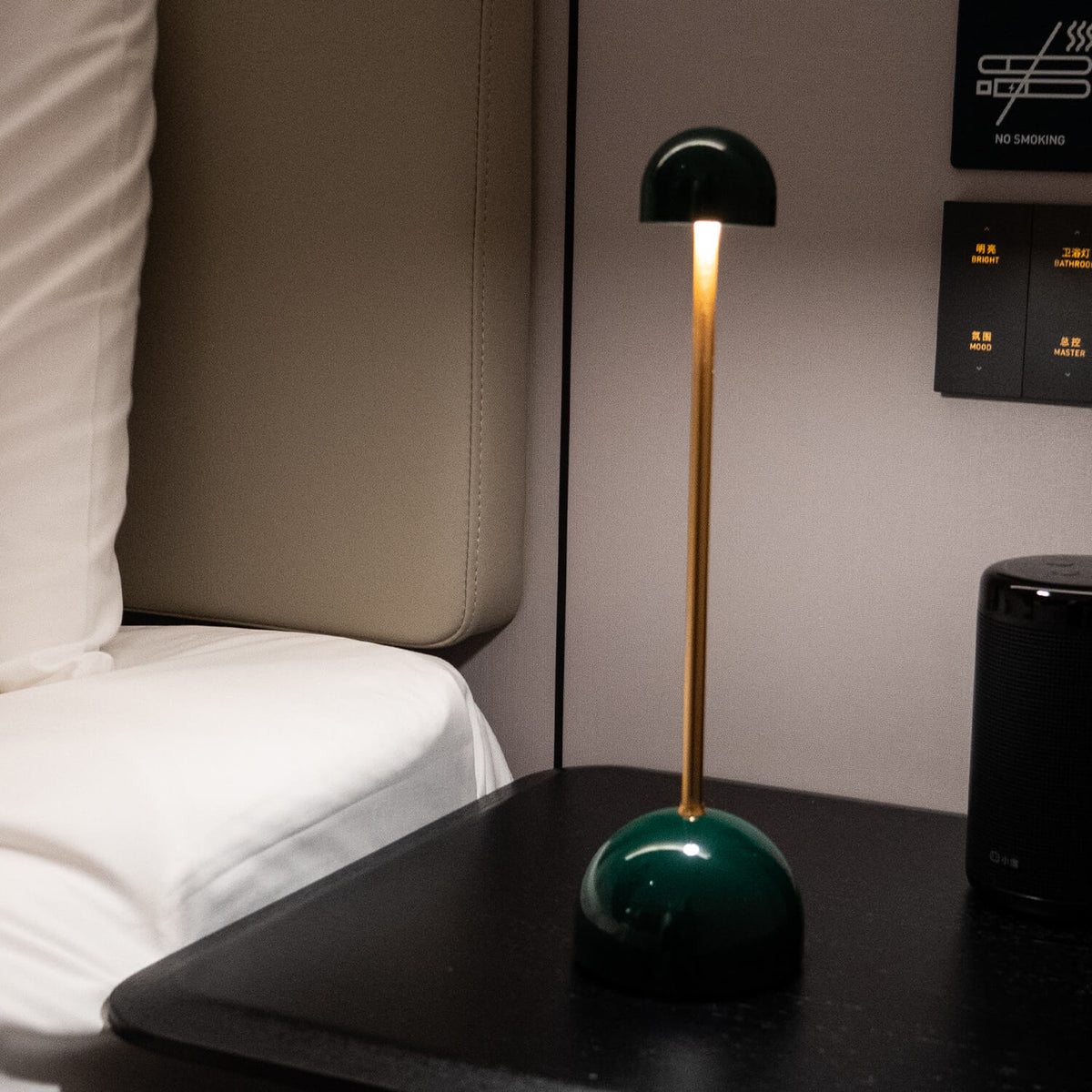 Jade Green Cordless Table Lamp